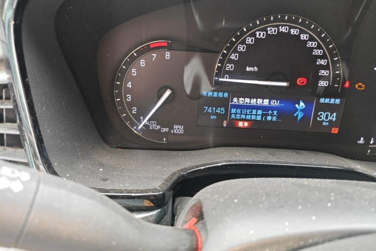 Used Cadillac XT5 2016 28T Four-Wheel Drive Tech Version Odometer Close Up