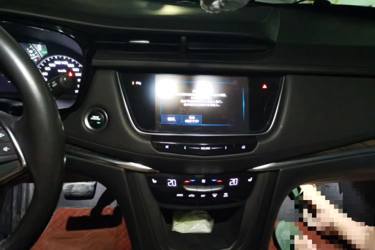 Used Cadillac XT5 2017 Anniversary Edition 25T Luxury Model Audio And AC Panel