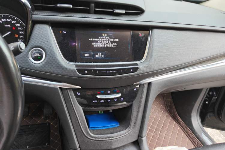 Used Cadillac XT5 2017 Anniversary Edition 25T Luxury Model Audio And AC Panel