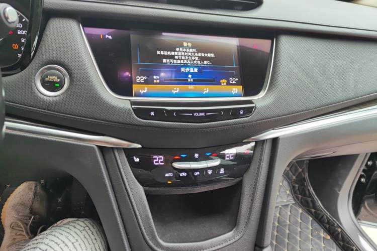 Used Cadillac XT5 2017 Anniversary Edition 28T Four-Wheel Drive Luxury Model Audio And AC Panel