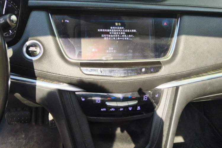 Used Cadillac XT5 2017 Anniversary Edition 25T Luxury Model Audio And AC Panel