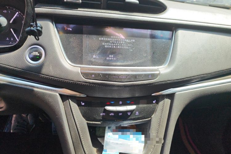 Used Cadillac XT5 2017 Anniversary Edition 28T Four-Wheel Drive Luxury Model Audio And AC Panel