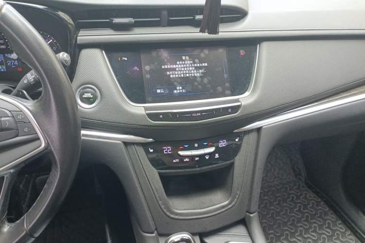 Used Cadillac XT5 2017 Anniversary Edition 28T Four-Wheel Drive Luxury Model Audio And AC Panel