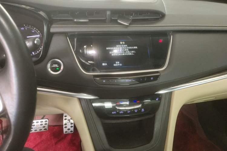 Used Cadillac XT5 2017 Anniversary Edition 28T Four-Wheel Drive Tech Model Audio And AC Panel