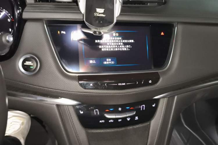 Used Cadillac XT5 2017 Anniversary Edition 25T Luxury Model Audio And AC Panel