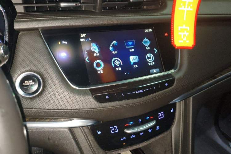 Used Cadillac XT5 2017 Anniversary Edition 28T Four-Wheel Drive Luxury Model Audio And AC Panel