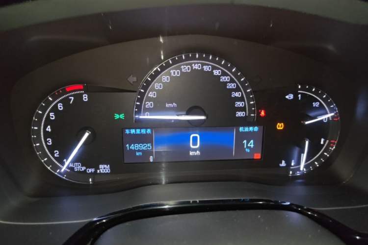 Used Cadillac XT5 2017 Anniversary Edition 28T Four-Wheel Drive Luxury Model Instrument Cluster