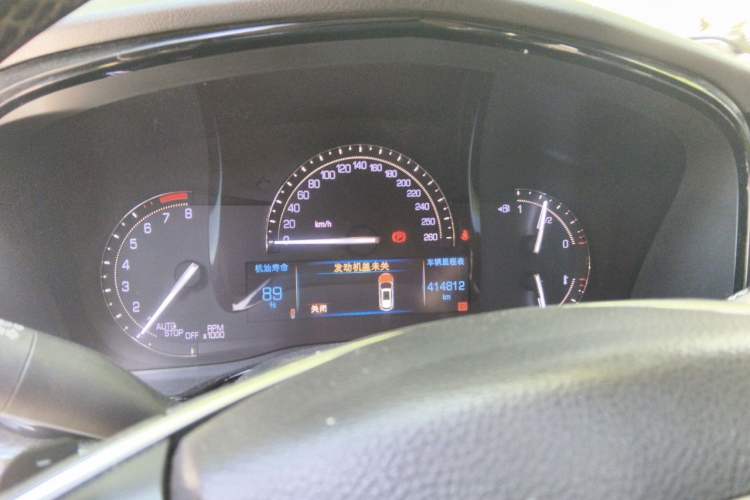 Used Cadillac XT5 2017 Anniversary Edition 25T Luxury Model Instrument Cluster