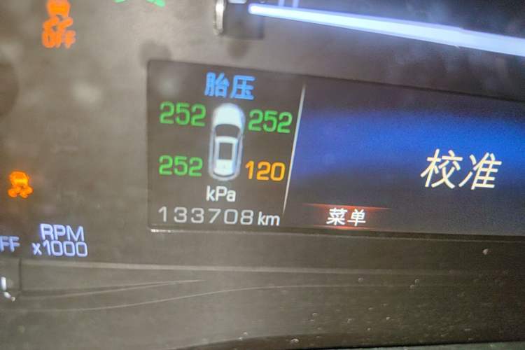 Used Cadillac XT5 2017 Anniversary Edition 28T Four-Wheel Drive Tech Model Instrument Cluster