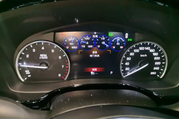 Used Cadillac XT5 2017 Anniversary Edition 28T All-Wheel-Drive Leading Model Instrument Cluster