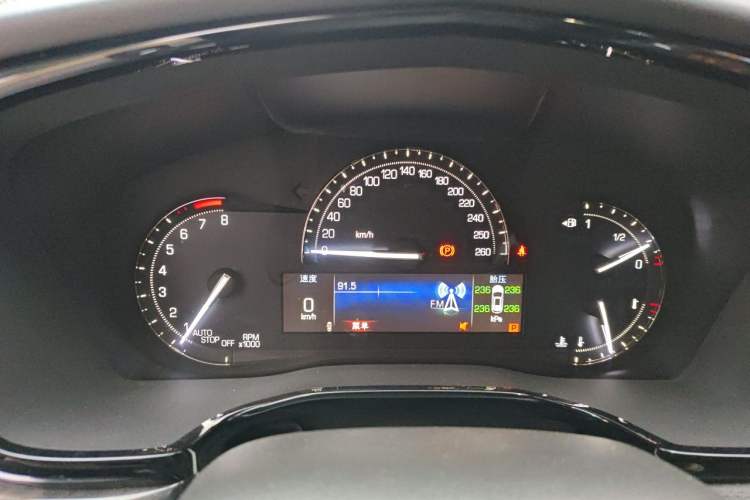 Used Cadillac XT5 2017 Anniversary Edition 25T Luxury Model Instrument Cluster