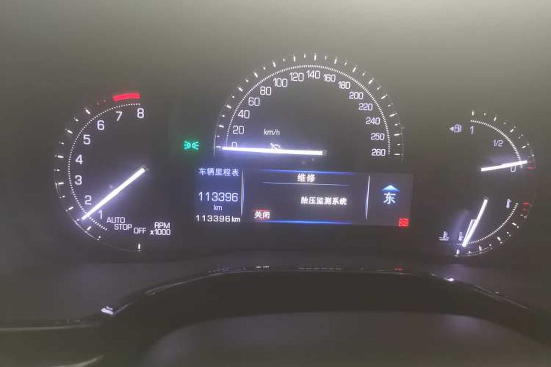 Used Cadillac XT5 2017 Anniversary Edition 25T Luxury Model Instrument Cluster