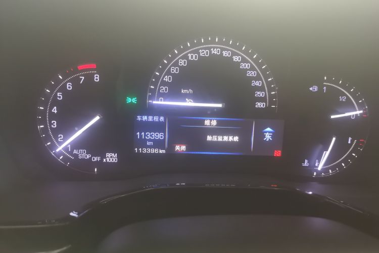 Used Cadillac XT5 2017 Anniversary Edition 25T Luxury Model Odometer Close Up