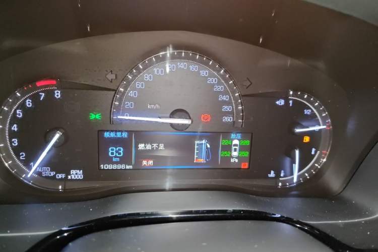 Used Cadillac XT5 2017 Anniversary Edition 25T Luxury Model Instrument Cluster