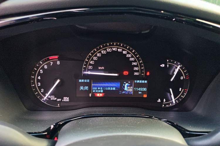 Used Cadillac XT5 2017 Anniversary Edition 25T Luxury Model Instrument Cluster