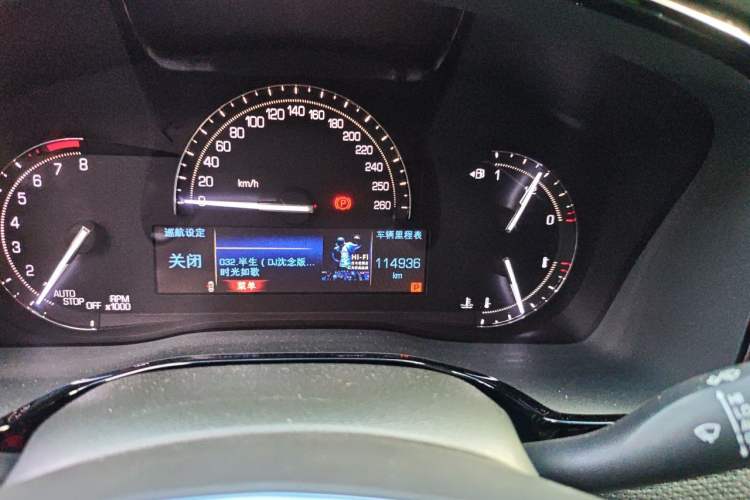 Used Cadillac XT5 2017 Anniversary Edition 25T Luxury Model Odometer Close Up