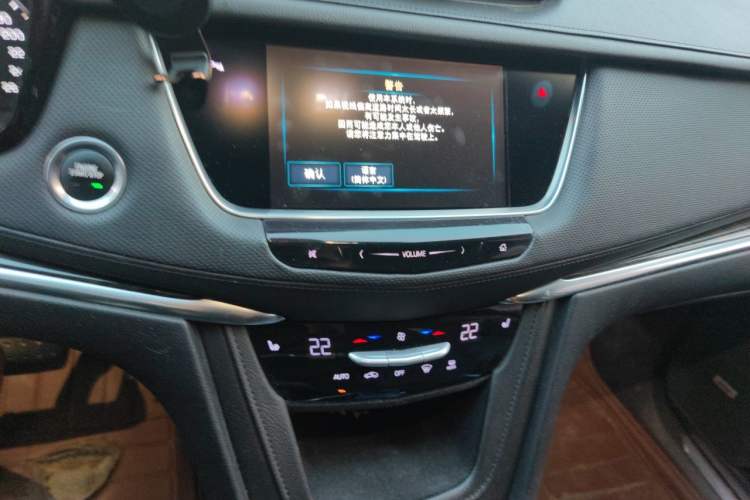 Used Cadillac XT5 2017 Anniversary Edition 28T Four-Wheel Drive Tech Model Audio And AC Panel