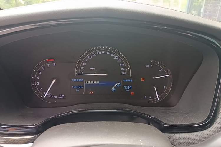 Used Cadillac XT5 2017 Anniversary Edition 28T Four-Wheel Drive Luxury Model Instrument Cluster