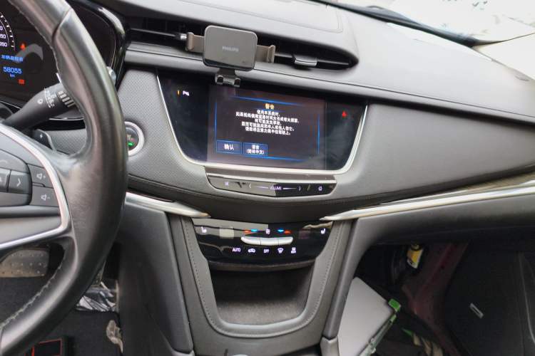 Used Cadillac XT5 2017 Anniversary Edition 25T Luxury Model Audio And AC Panel