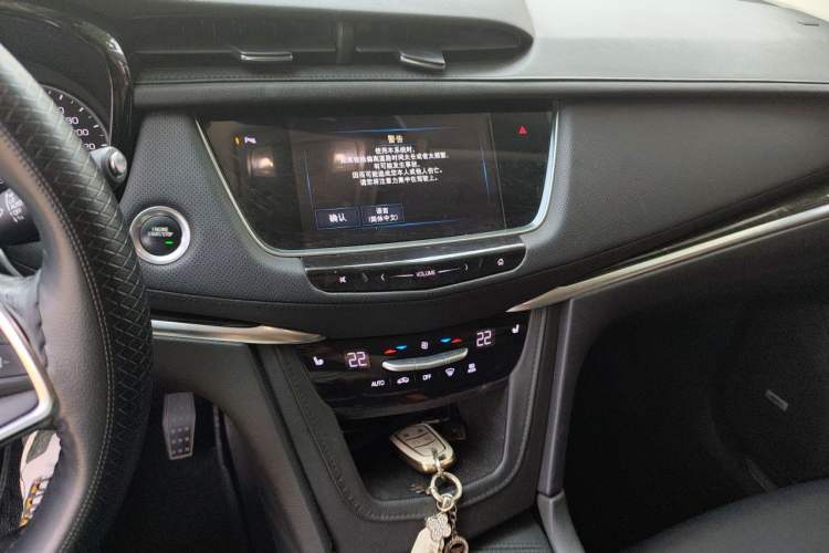 Used Cadillac XT5 2017 Anniversary Edition 25T Luxury Model Audio And AC Panel