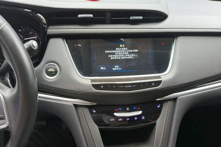 Used Cadillac XT5 2017 Anniversary Edition 25T Luxury Model Audio And AC Panel