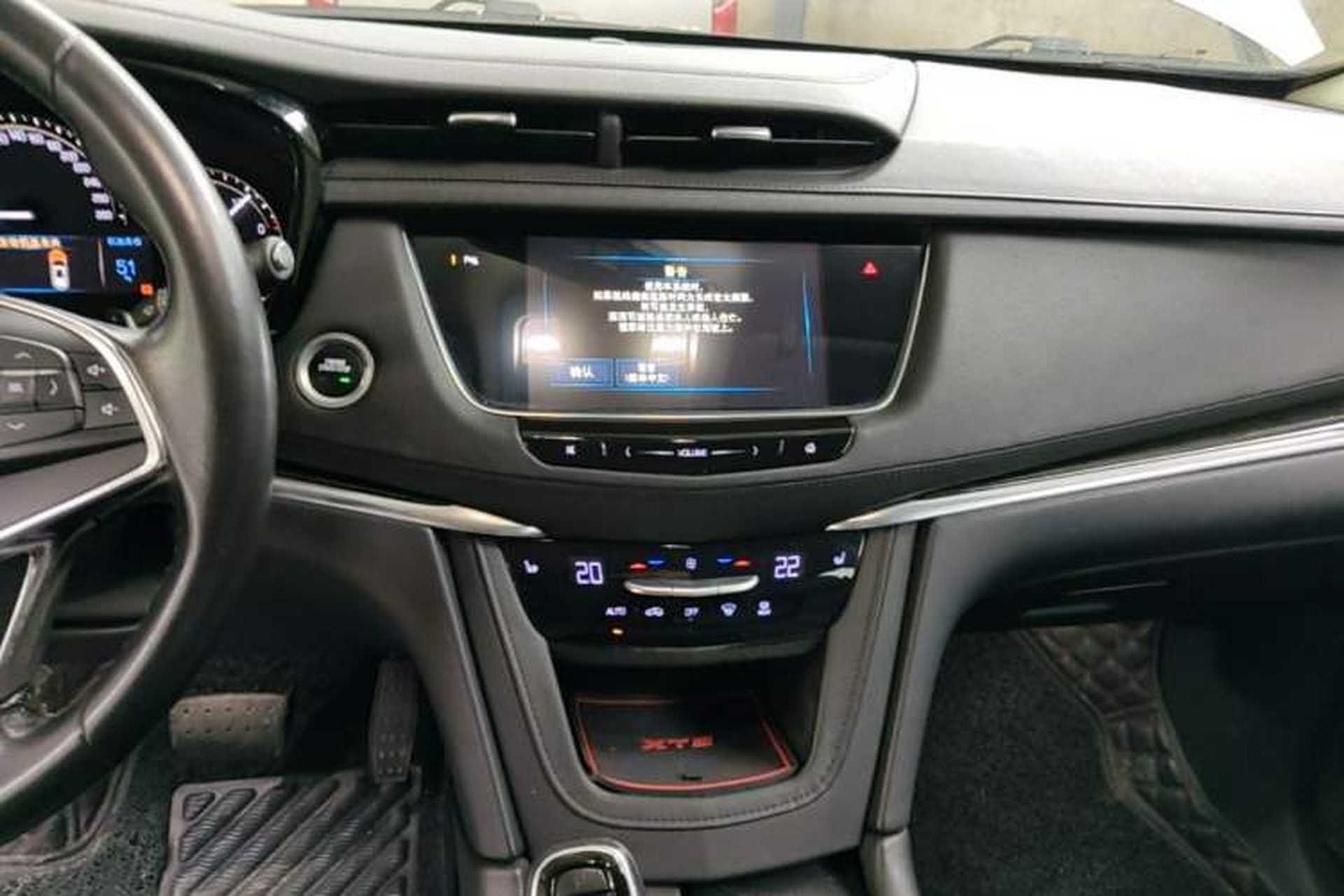 Used Cadillac XT5 2017 Anniversary Edition 25T Luxury Model Audio And AC Panel