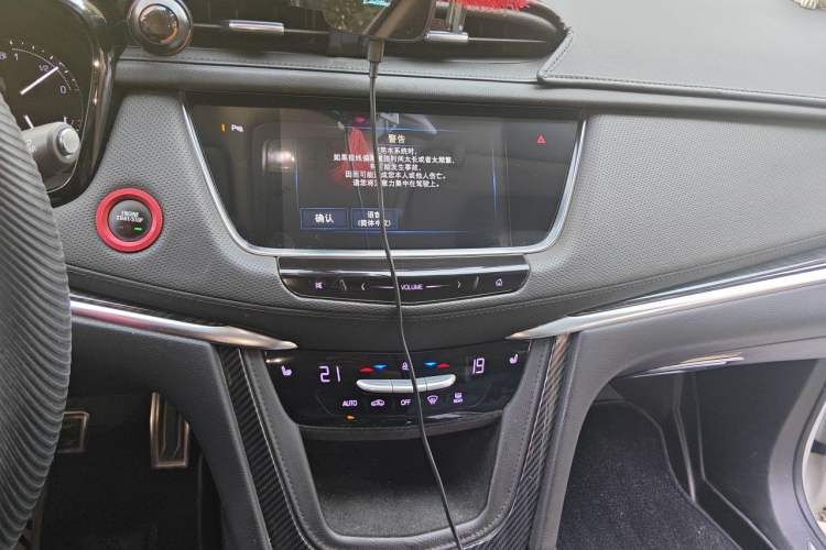 Used Cadillac XT5 2017 Anniversary Edition 25T Luxury Model Audio And AC Panel