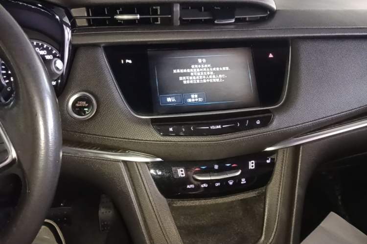 Used Cadillac XT5 2017 Anniversary Edition 28T Four-Wheel Drive Luxury Model Audio And AC Panel