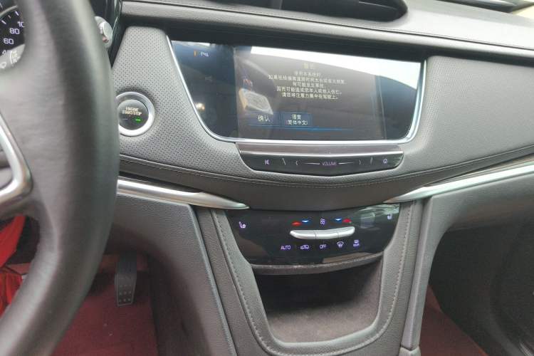 Used Cadillac XT5 2017 Anniversary Edition 25T Luxury Model Audio And AC Panel