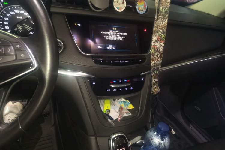Used Cadillac XT5 2017 Anniversary Edition 28T Four-Wheel Drive Luxury Model Audio And AC Panel