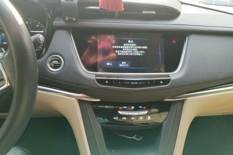 Used Cadillac XT5 2017 Anniversary Edition 25T Tech Model Audio And AC Panel