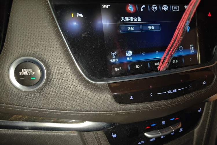 Used Cadillac XT5 2017 Anniversary Edition 25T Luxury Model Audio And AC Panel