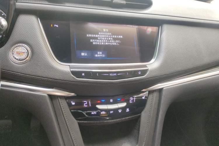 Used Cadillac XT5 2017 Anniversary Edition 25T Luxury Model Audio And AC Panel