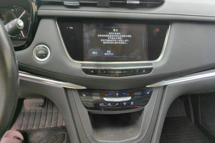 Used Cadillac XT5 2017 Anniversary Edition 25T Luxury Model Audio And AC Panel