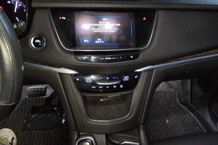 Used Cadillac XT5 2017 Anniversary Edition 28T Four-Wheel Drive Luxury Model Audio And AC Panel