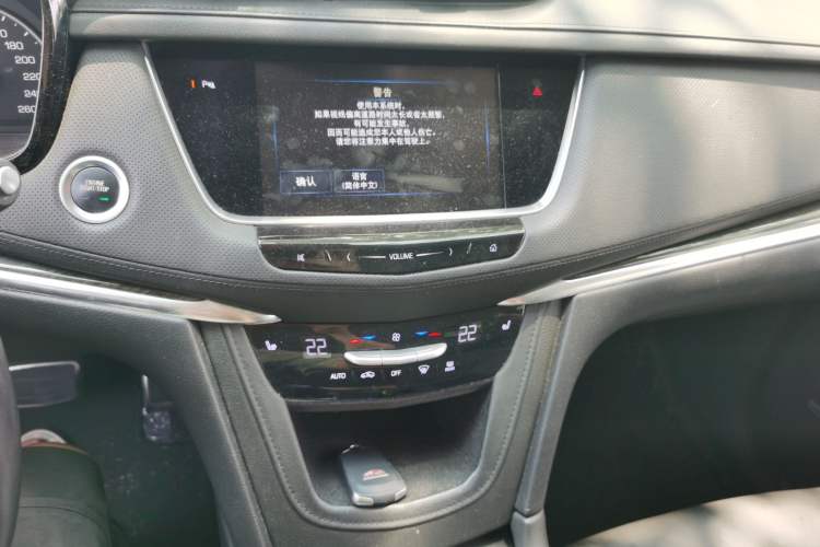 Used Cadillac XT5 2017 Anniversary Edition 25T Luxury Model Audio And AC Panel