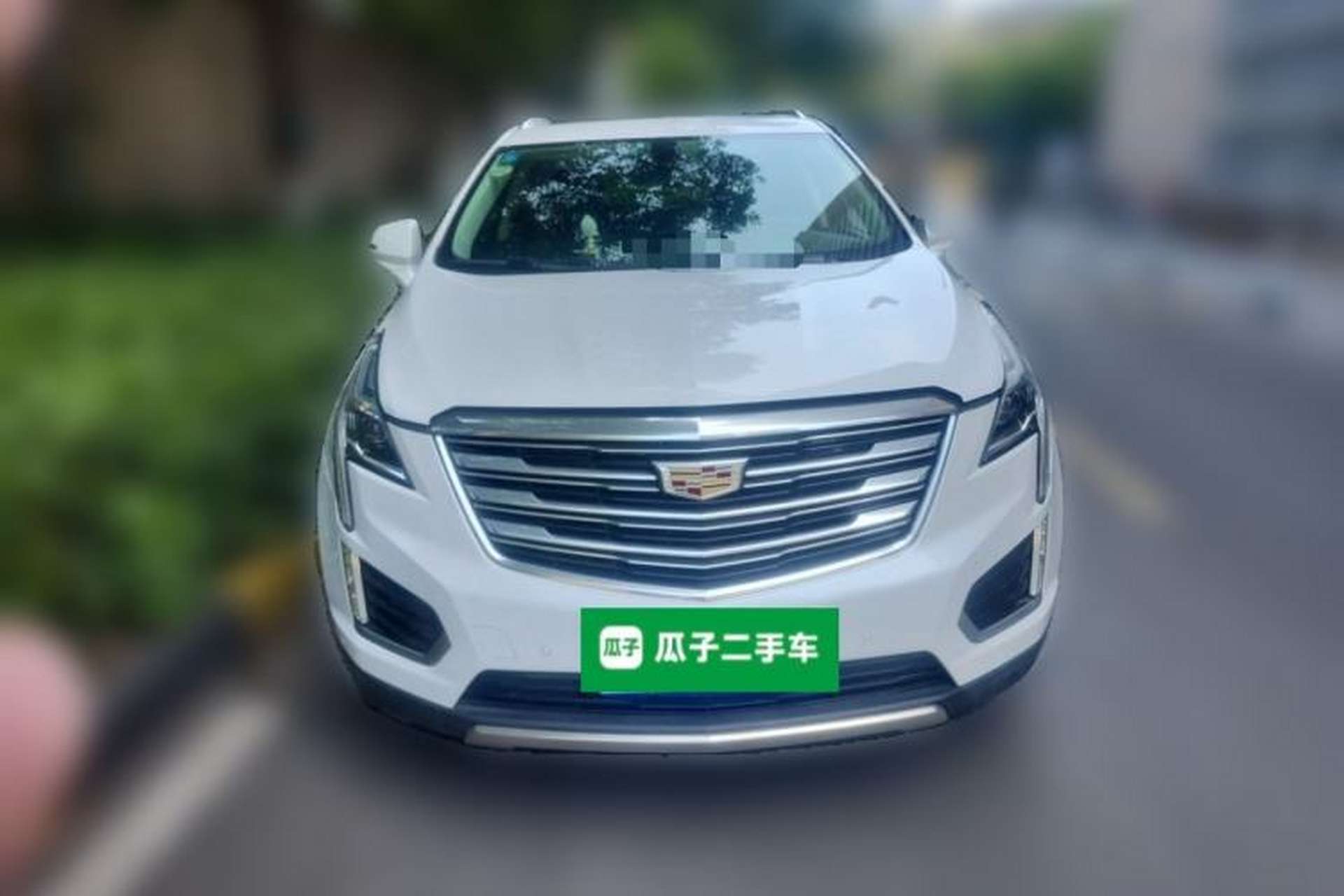 Used Cadillac XT5 2017 Anniversary Edition 28T Four-Wheel Drive Luxury Model Front