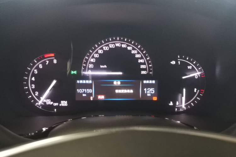 Used Cadillac XT5 2017 Anniversary Edition 25T Luxury Model Instrument Cluster