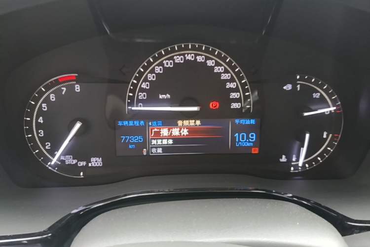Used Cadillac XT5 2017 Anniversary Edition 25T Luxury Model Instrument Cluster