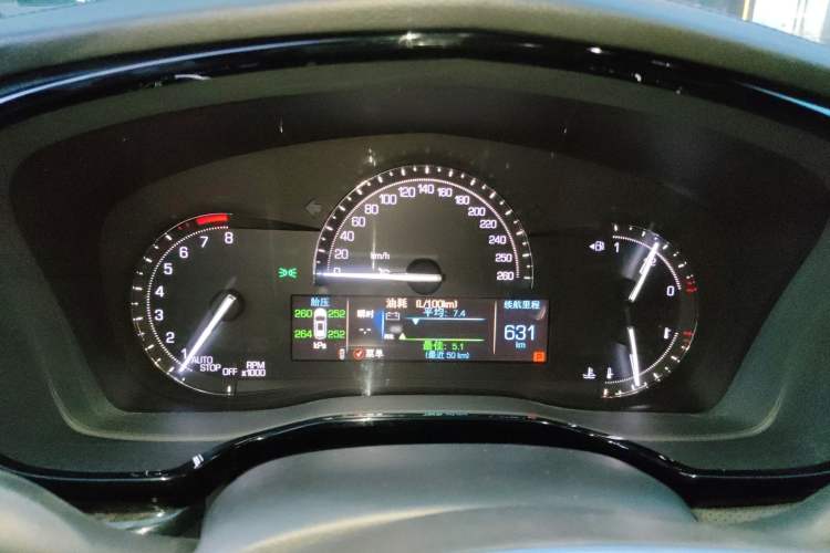 Used Cadillac XT5 2017 Anniversary Edition 28T Four-Wheel Drive Tech Model Instrument Cluster