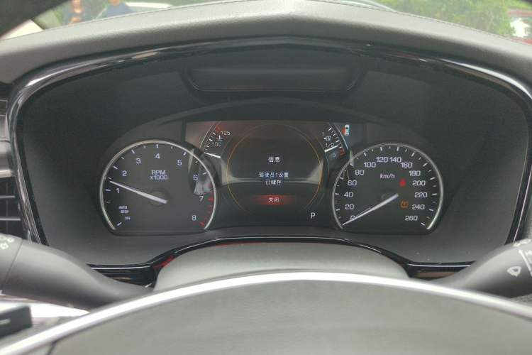 Used Cadillac XT5 2017 Anniversary Edition 25T Luxury Model Instrument Cluster