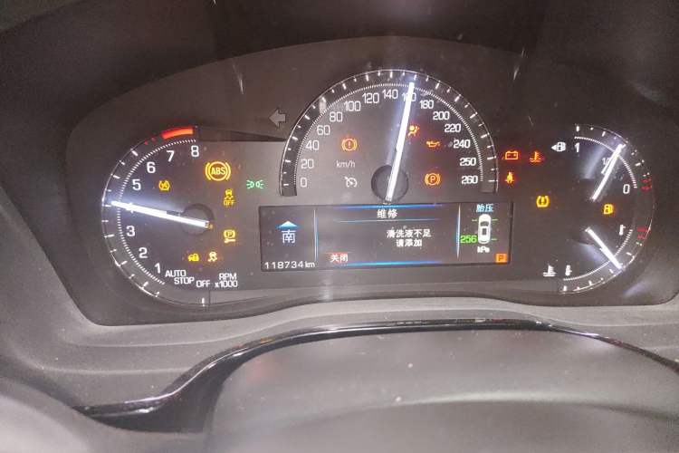 Used Cadillac XT5 2017 Anniversary Edition 25T Luxury Model Instrument Cluster