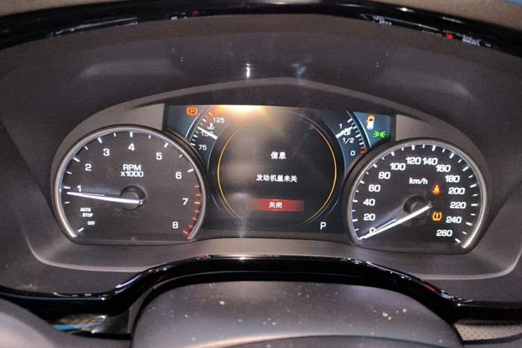Used Cadillac XT5 2017 Anniversary Edition 28T Four-Wheel Drive Tech Model Instrument Cluster