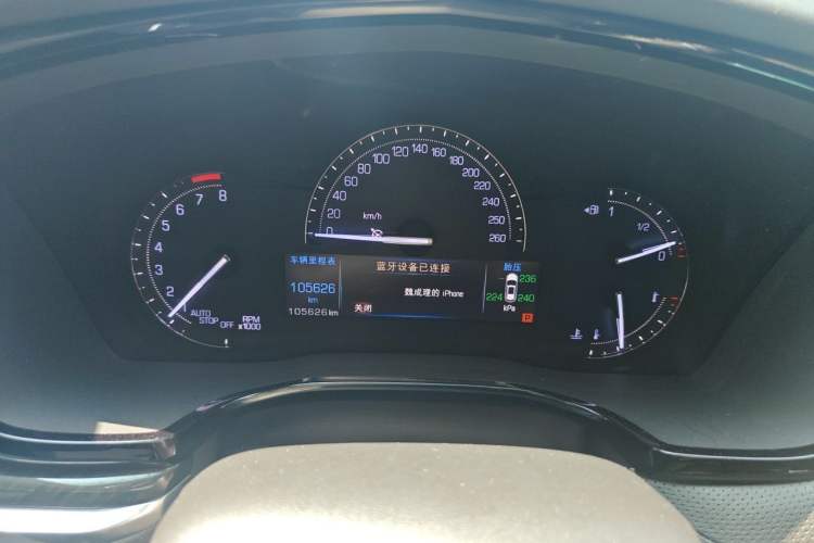 Used Cadillac XT5 2017 Anniversary Edition 28T Four-Wheel Drive Luxury Model Instrument Cluster