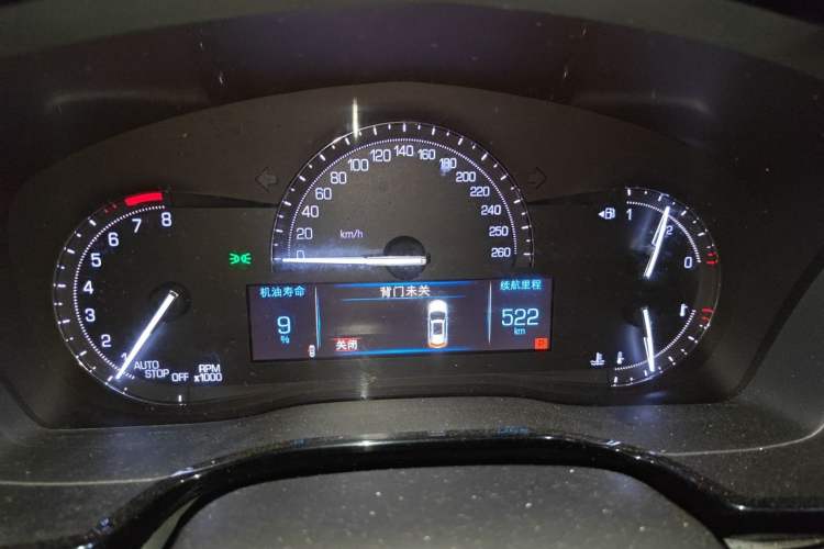 Used Cadillac XT5 2017 Anniversary Edition 28T Four-Wheel Drive Luxury Model Instrument Cluster