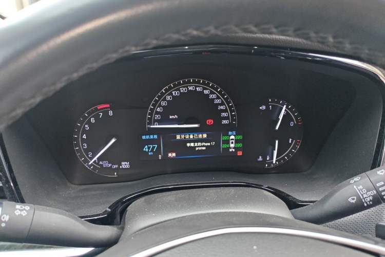 Used Cadillac XT5 2017 Anniversary Edition 28T Four-Wheel Drive Luxury Model Instrument Cluster