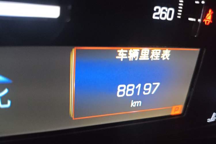 Used Cadillac XT5 2017 Anniversary Edition 25T Luxury Model Odometer Close Up