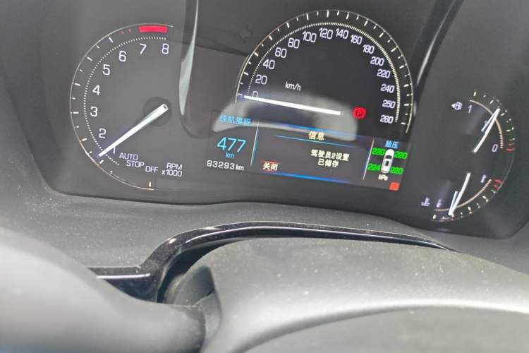 Used Cadillac XT5 2017 Anniversary Edition 28T Four-Wheel Drive Luxury Model Odometer Close Up