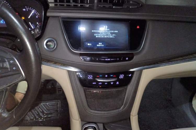 Used Cadillac XT5 2017 Anniversary Edition 28T Four-Wheel Drive Tech Model Audio And AC Panel