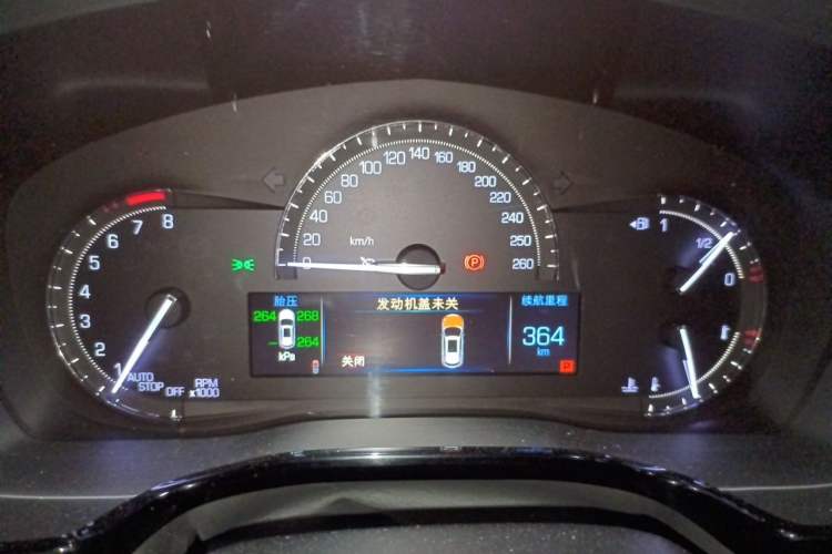 Used Cadillac XT5 2017 Anniversary Edition 28T Four-Wheel Drive Tech Model Instrument Cluster